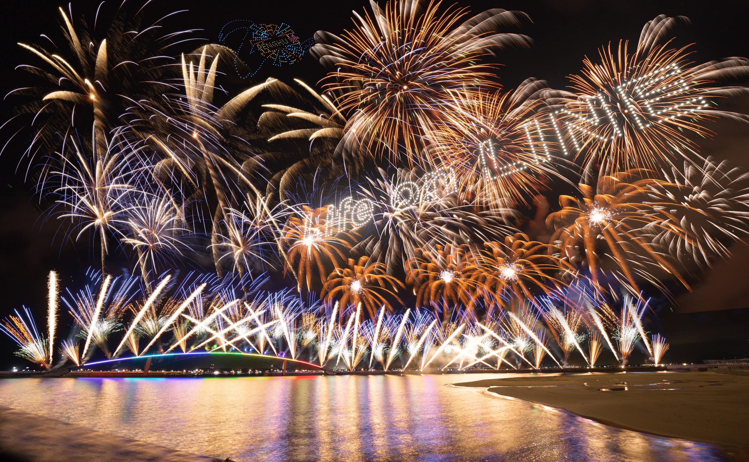 澎湖民宿-飛樂米星空號